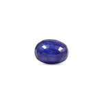 Blue Sapphire - 7.7 Carat