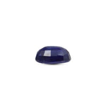 Blue Sapphire - 7.7 Carat