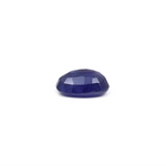 Blue Sapphire - 5.9 Carat