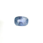 Blue Sapphire (Srilanka) - 4.2 Carat - Pramogh