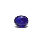 Blue Sapphire - 3.85 Carat - Pramogh