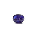 Blue Sapphire - 7.2 Carat - Pramogh