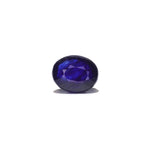 Blue Sapphire - 3.93 Carat - Pramogh