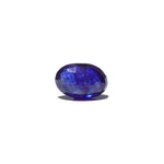 Blue Sapphire - 3.84 Carat - Pramogh