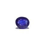 Blue Sapphire - 4.65 Carat - Pramogh
