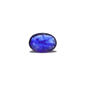 Blue Sapphire - 3.05 Carat - Pramogh