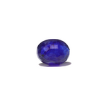 Blue Sapphire - 4.66 Carat - Pramogh