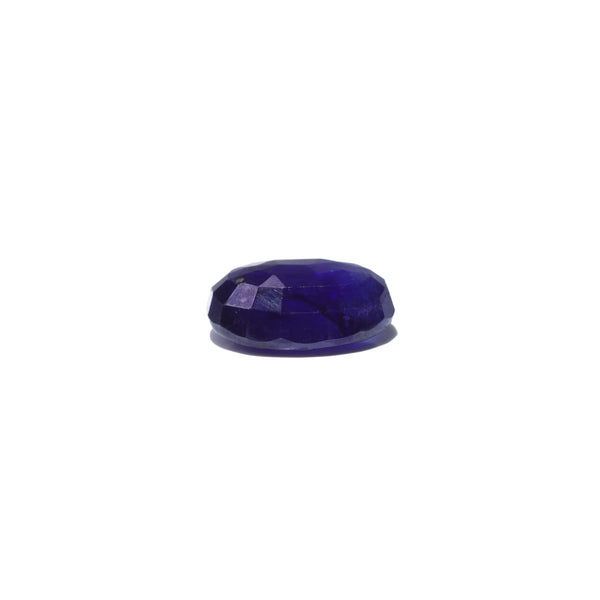 Blue Sapphire - 4.66 Carat