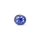 Blue Sapphire - 5.18 Carat - Pramogh