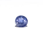 Blue Sapphire - 4.5 Carat - Pramogh