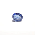 Blue Sapphire - 4.2 Carat - Pramogh