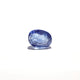 Blue Sapphire - 4.2 Carat - Pramogh