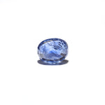 Blue Sapphire - 4.2 Carat