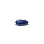 Blue Sapphire - 4.04 Carat