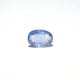 Blue Sapphire - 4.2 Carat - Pramogh