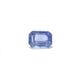 Blue Sapphire - 3.6 Carat - Pramogh