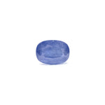 Blue Sapphire - 4.4 Carat - Pramogh