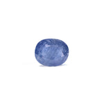 Blue Sapphire - 4.35 Carat - Pramogh