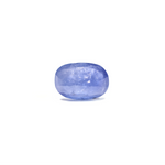 Blue Sapphire - 4.8 Carat