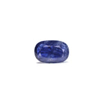 Blue Sapphire - 4.2 Carat - Pramogh