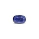 Blue Sapphire - 4.2 Carat - Pramogh