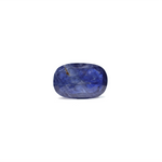 Blue Sapphire - 4.2 Carat