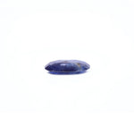 Blue Sapphire - 4.2 Carat