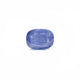 Blue Sapphire - 9.4 Carat - Pramogh