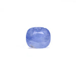 Blue Sapphire - 5.15 Carat - Pramogh