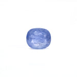 Blue Sapphire - 4.2 Carat - Pramogh