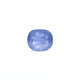 Blue Sapphire - 4.2 Carat - Pramogh