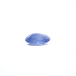 Blue Sapphire - 4.2 Carat