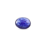 Blue Sapphire - 4.95 Carat