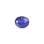 Blue Sapphire - 6.95 Carat