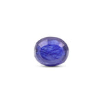 Blue Sapphire - 5.8 Carat
