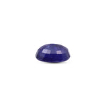 Blue Sapphire - 8.5 Carat
