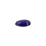 Blue Sapphire - 4.7 Carat