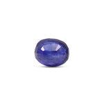 Blue Sapphire - 9.5 Carat