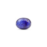 Blue Sapphire - 4.75 Carat