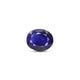 Blue Sapphire - 4.1 Carat - Pramogh