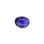 Blue Sapphire - 5.6 Carat - Pramogh