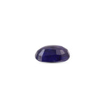 Blue Sapphire - 5.05 Carat