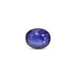 Blue Sapphire - 9.2 Carat - Pramogh