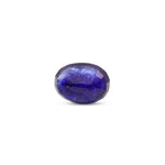Blue Sapphire - 6 Carat