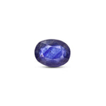 Blue Sapphire - 4.8 Carat - Pramogh