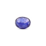 Blue Sapphire - 4.8 Carat