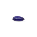 Blue Sapphire - 4.8 Carat