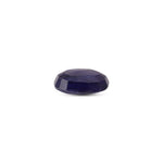 Blue Sapphire - 4.9 Carat