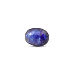 Blue Sapphire - 4.2 Carat