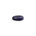 Blue Sapphire - 5.75 Carat